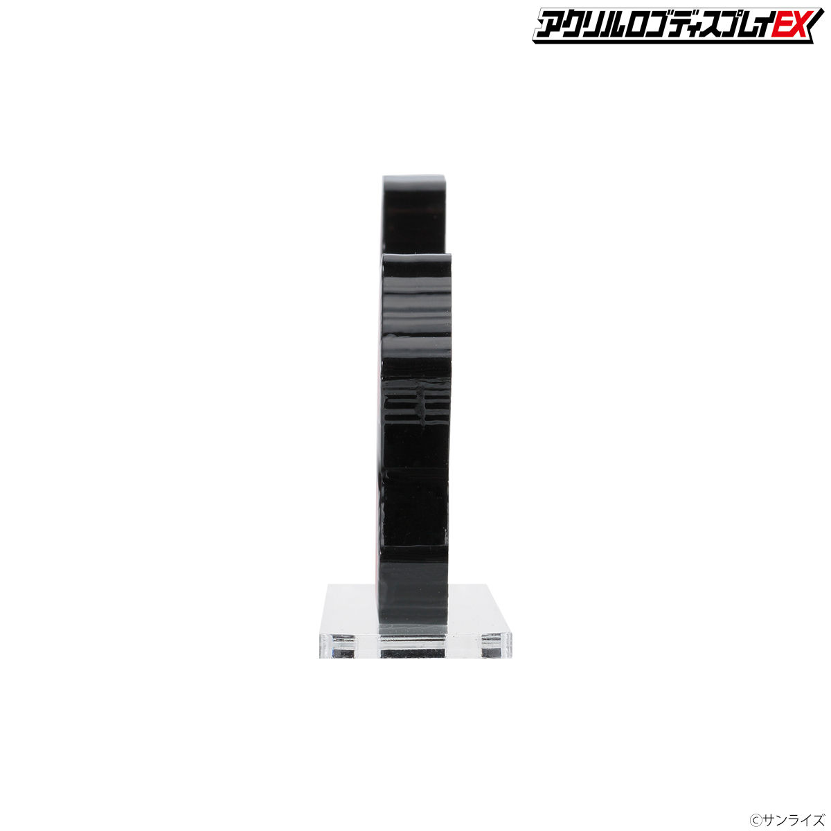 アクリルロゴディスプレイEX 装甲騎兵ボトムズ | 装甲騎兵