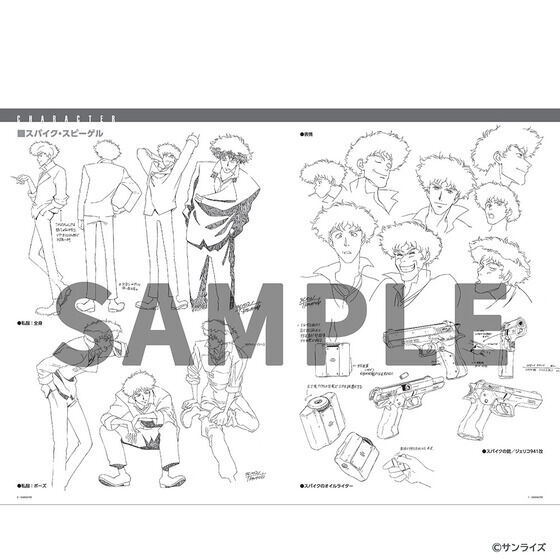 THE BOOK OF Cowboy Bebop 完全受注生産品 受注生産】THE BOOK OF COWBOY BEBOP ＜A-on STORE 限定特典付き＞ | A