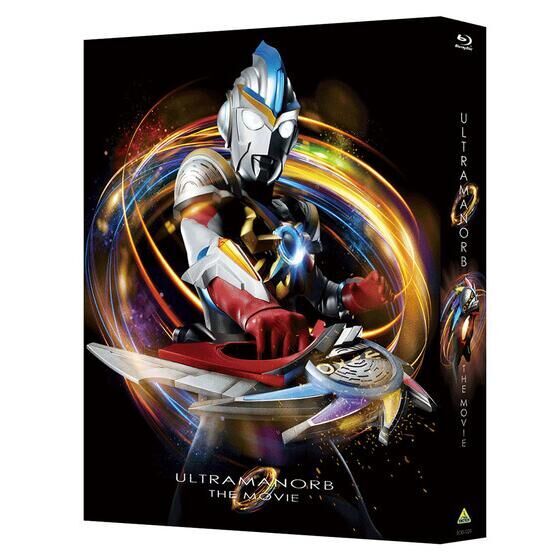 ウルトラマンオーブブルーレイBox 全巻セット ウルトラマンオーブ 全25話+劇場版BOXセット ブルーレイ Blu-ray