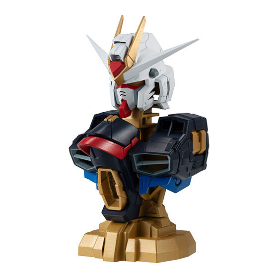 Gashapon Gundam Series : MS Mechanical Bust 04——ZGMF-X20A Strike Freedom Gundam