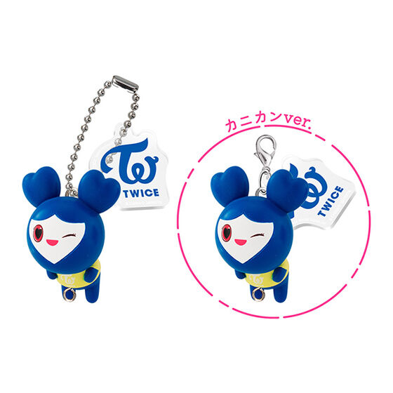 TWICE LOVELYS つまんでつなげてますこっと でらっくす！｜ガシャポンオフィシャルサイト