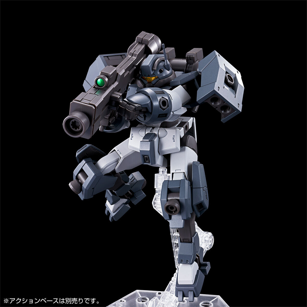 ＨＧ 1/144 デミギャリソン【２次：２０２４年３月発送】 | ガンダム 