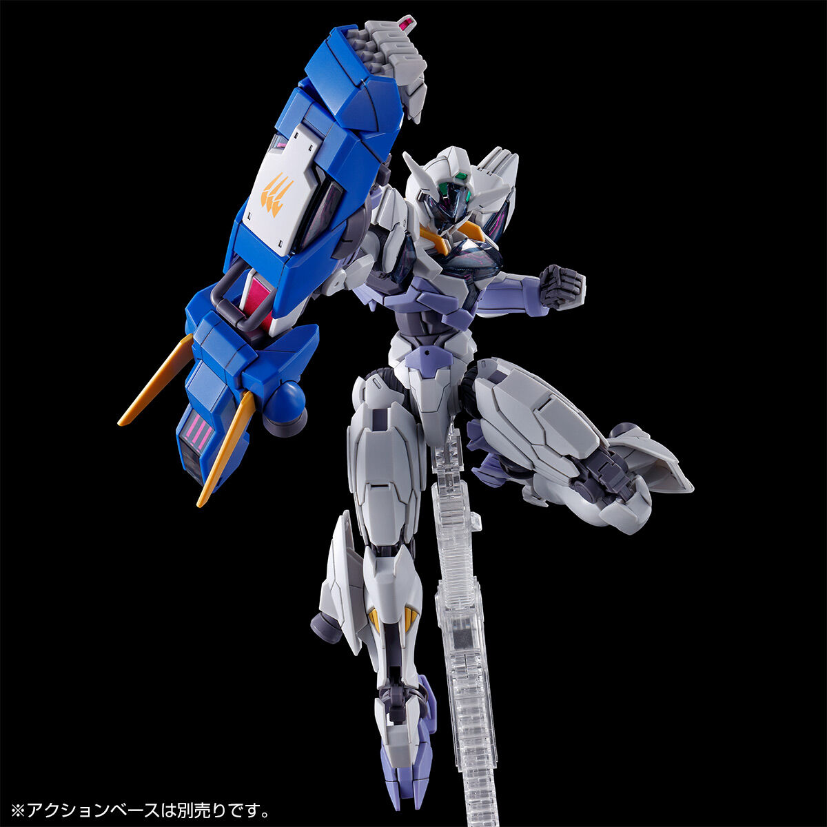 プレバン限定 HGガンダムルブリスジウ