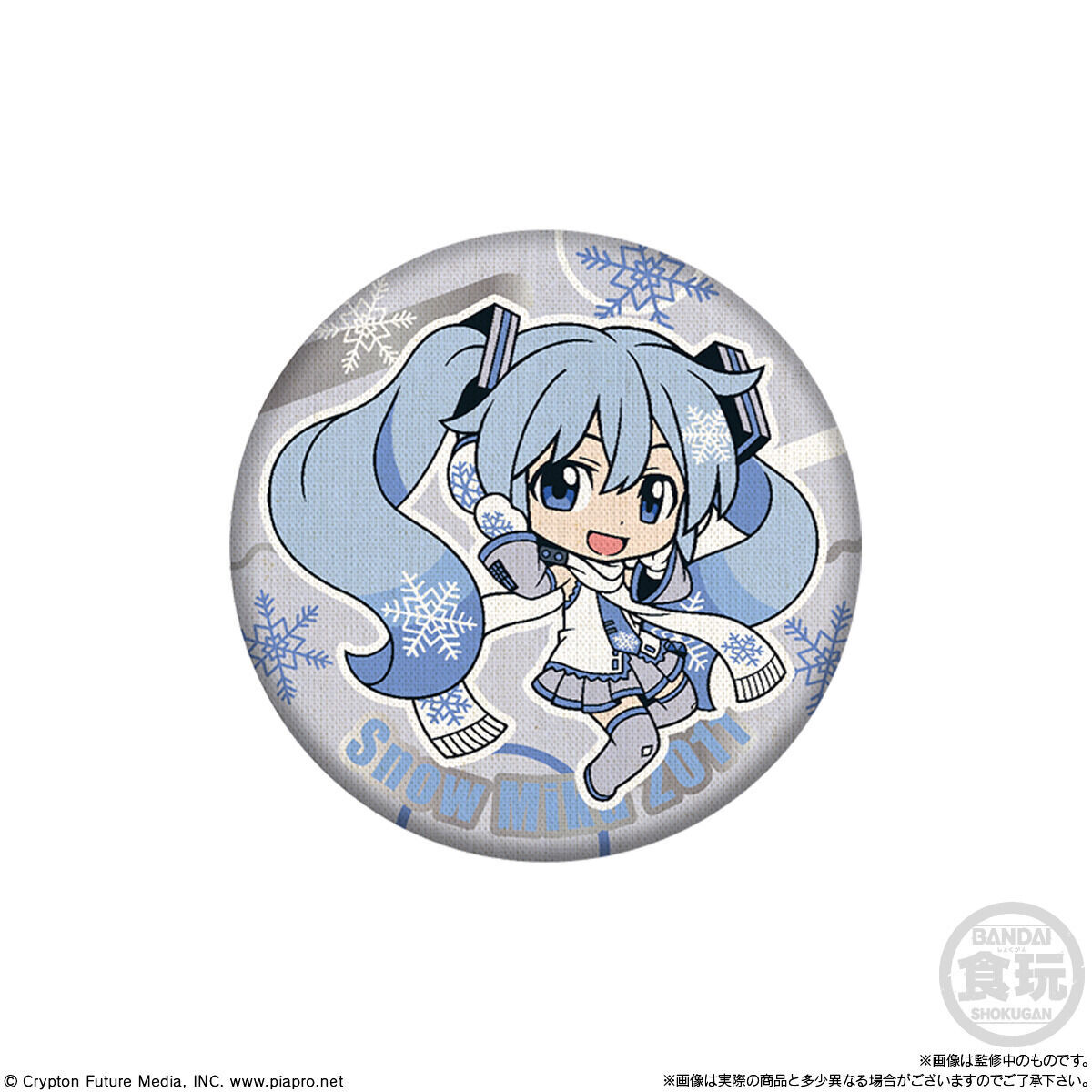 CAN BADGE COLLECTION SNOW MIKU(14個入) | おもちゃ・キャラクター