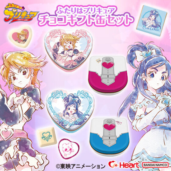 冬バーゲン☆特別送料無料！】 ふたりは プリキュア カンバッジ