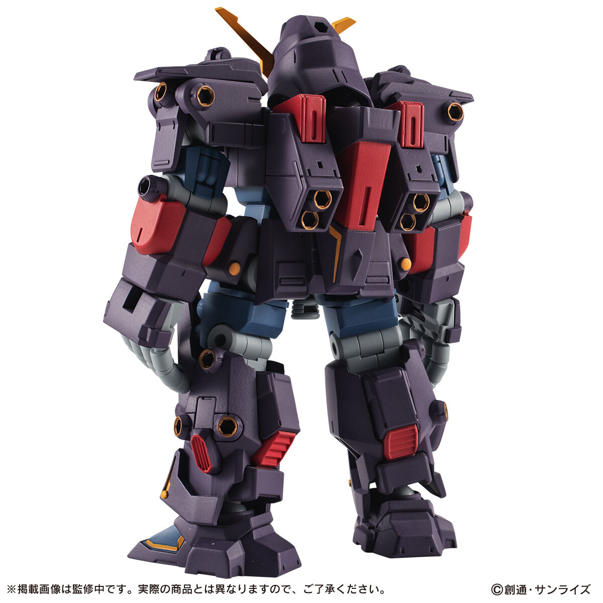 MS Ensemble EX48 MRX-010 Psyco Gundam Mk-Ⅱ