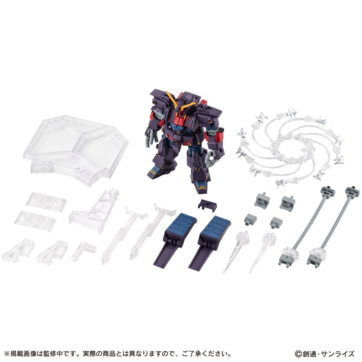MS Ensemble EX48 MRX-010 Psyco Gundam Mk-Ⅱ