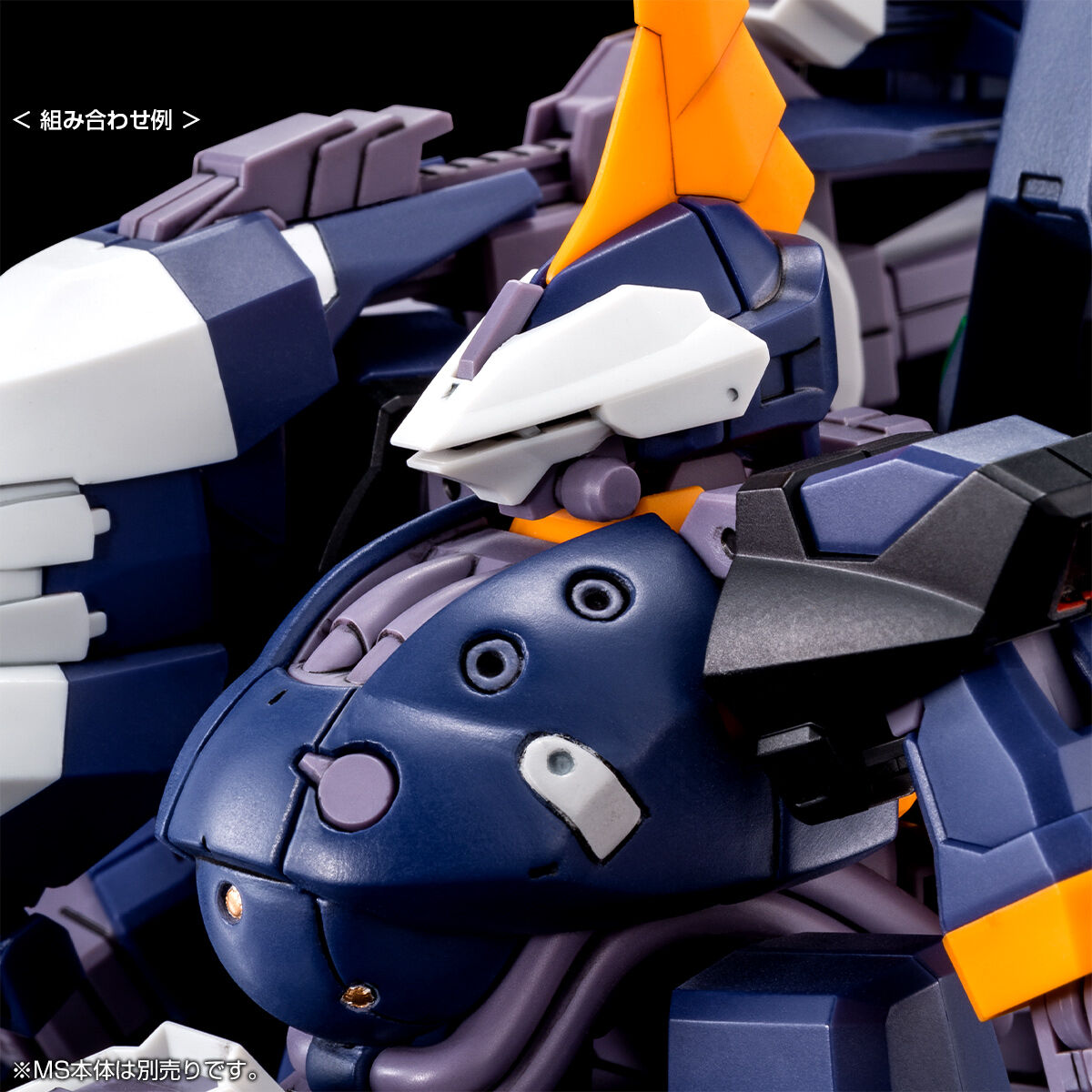 ＨＧ 1/144 アクア・ハンブラビＩＩ ティターンズ仕様 (A.O.Z RE-BOOT