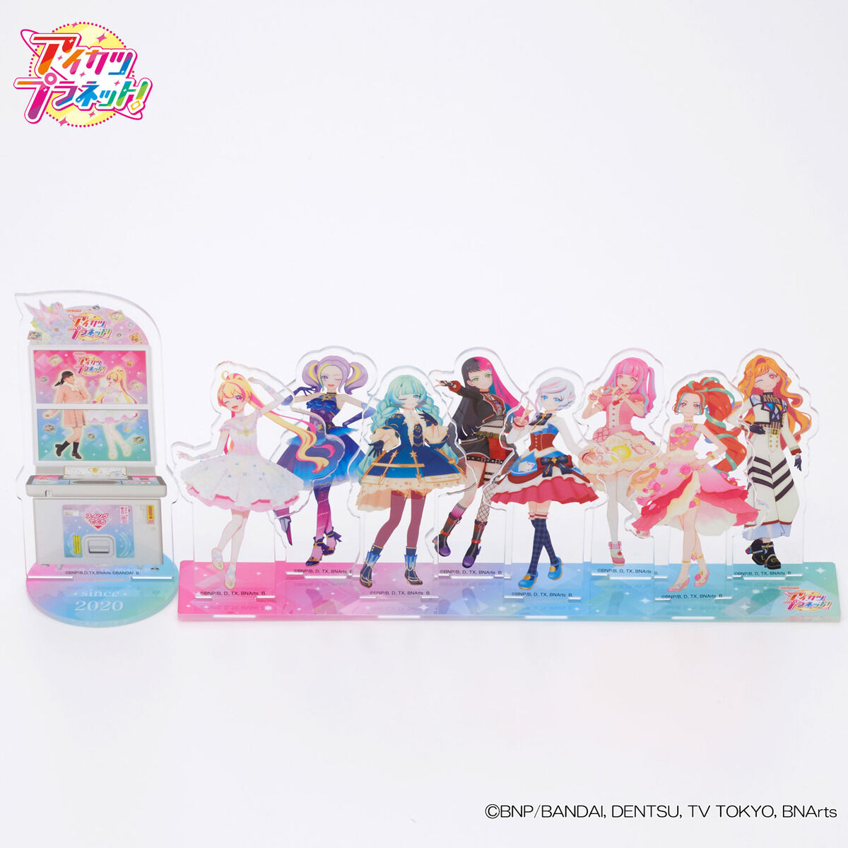 予約販売】アイカツ!シリーズアクリルスタンド(DCDver.)アイカツ