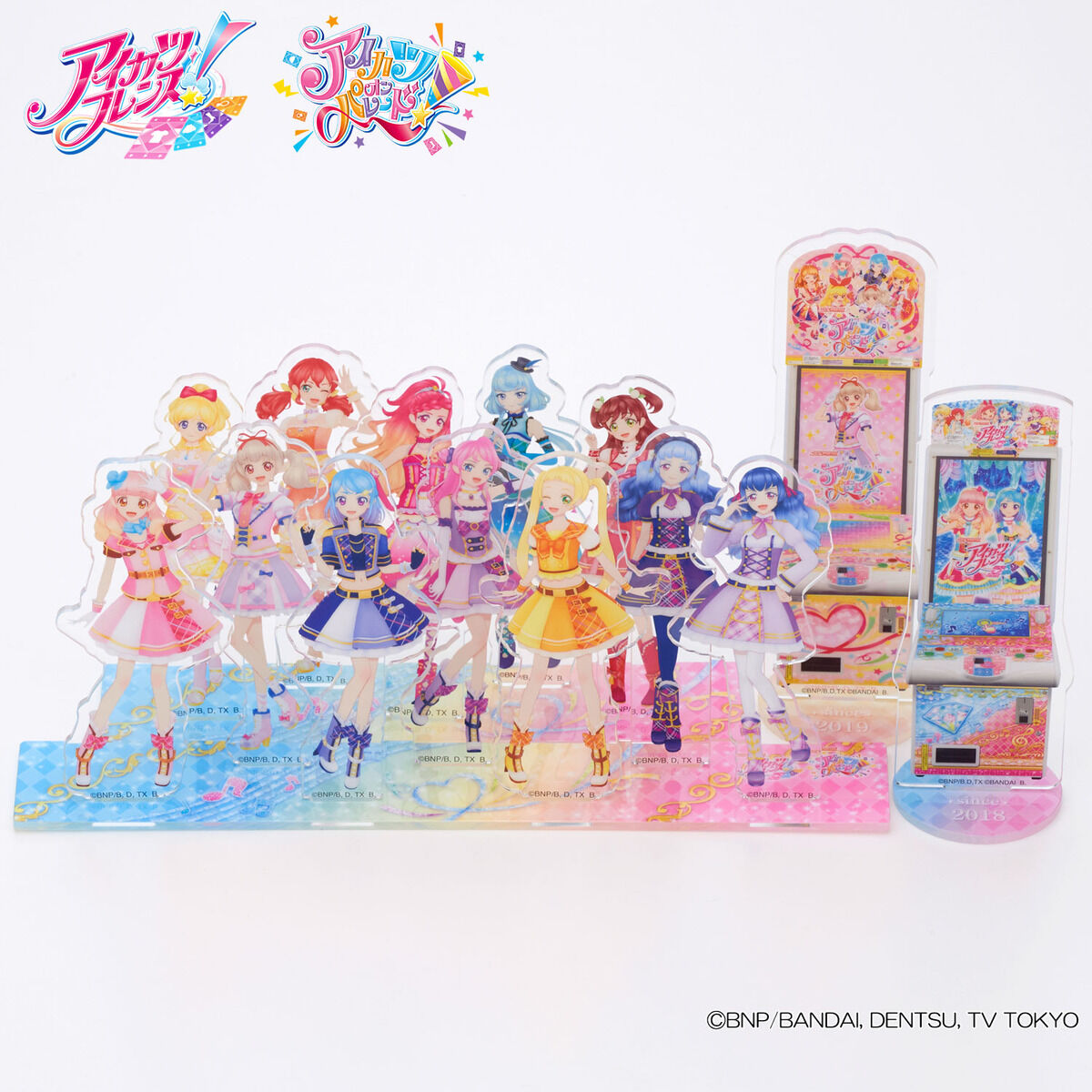 公式直営 アイカツ！ ルーレット当選品 星座ドレス スターライトセット ...