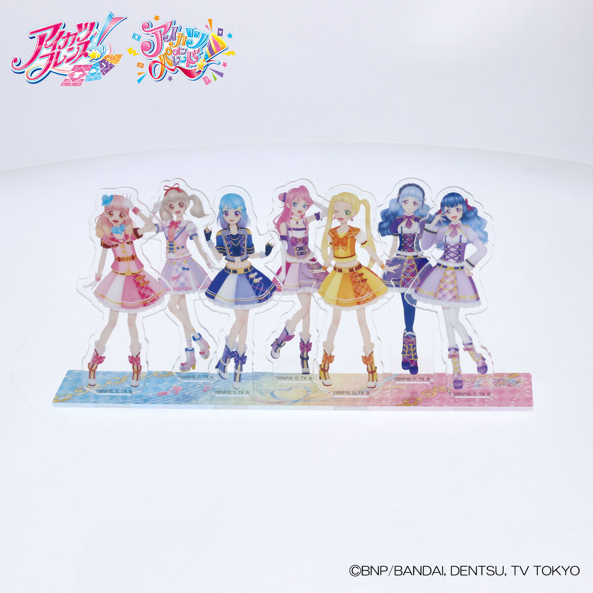 【予約販売】アイカツ！シリーズアクリルスタンド（DCDver.）アイカツフレンズ！＆アイカツオンパレード！セット