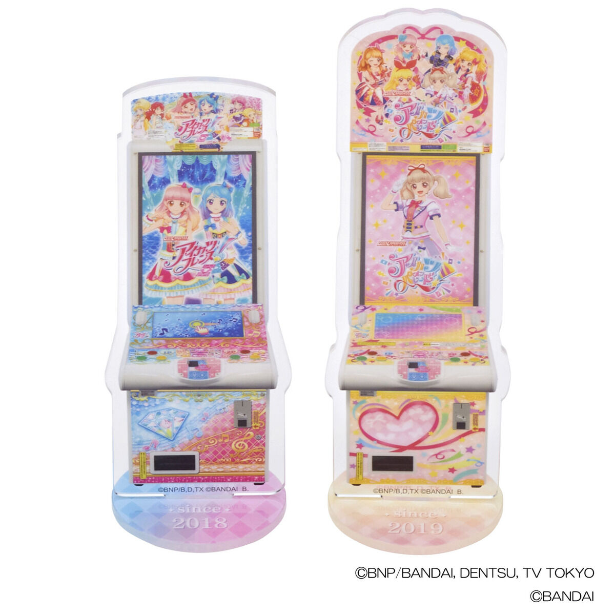 予約販売】アイカツ！シリーズアクリルスタンド（DCDver.）アイカツ 