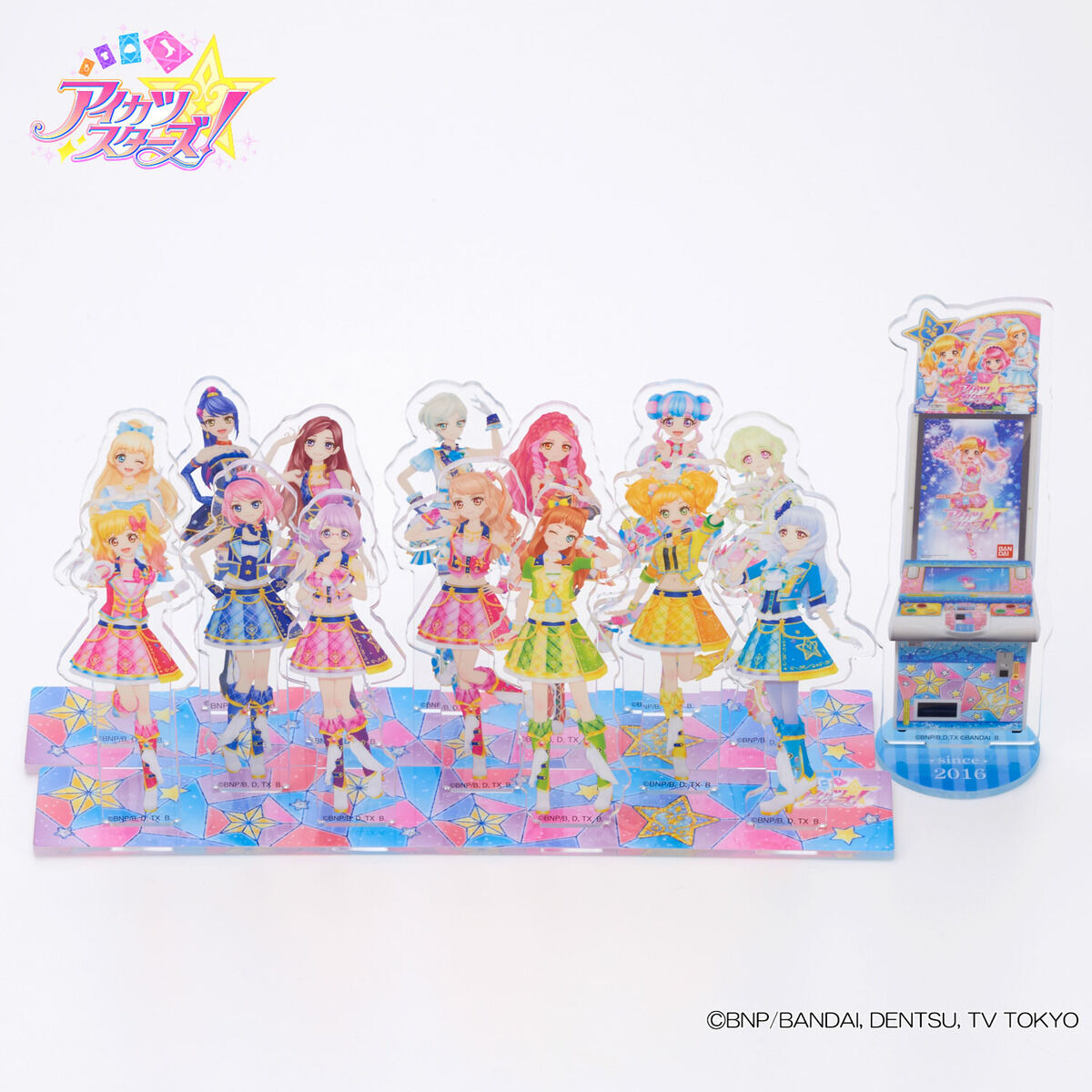 予約販売】アイカツ！シリーズアクリルスタンド（DCDver.）アイカツ