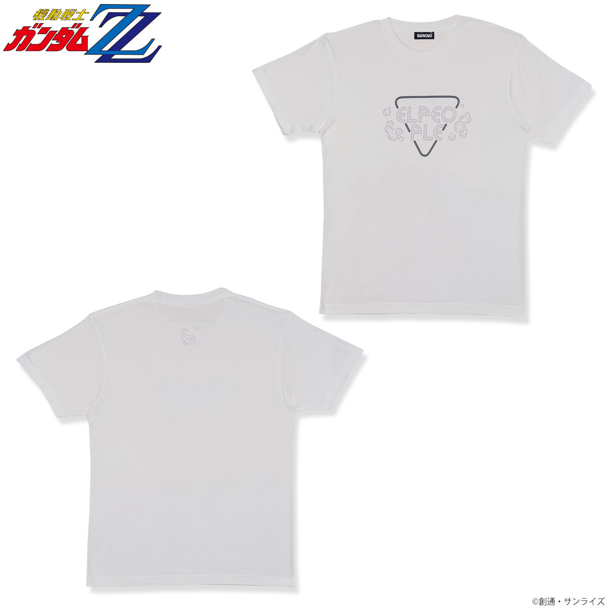 機動戦士ガンダムZZ エルピー・プルシリーズ Tシャツ ホワイト | 機動