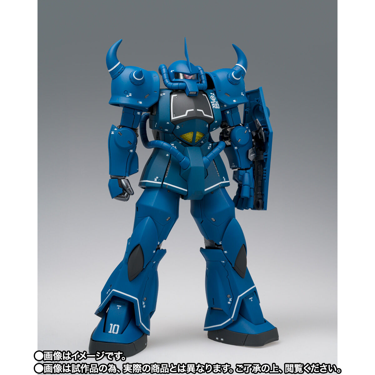 Gundam Fix Figuration Metal Composite MS-07B Gouf