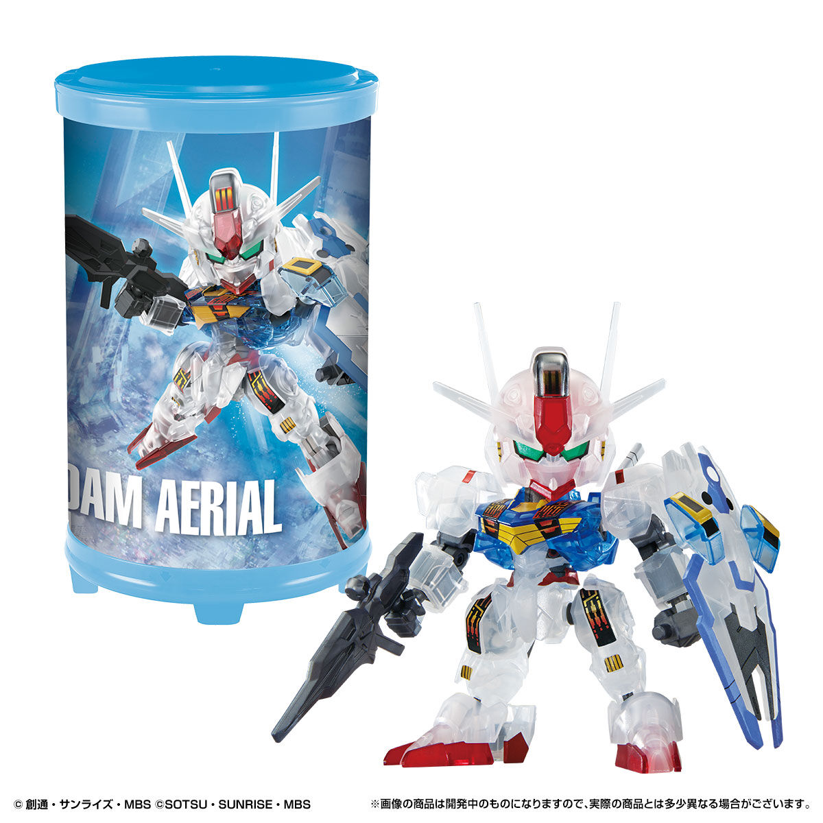 SD Gundam EX-Standard XVX-016 Gundam Aerial(Clear Color)