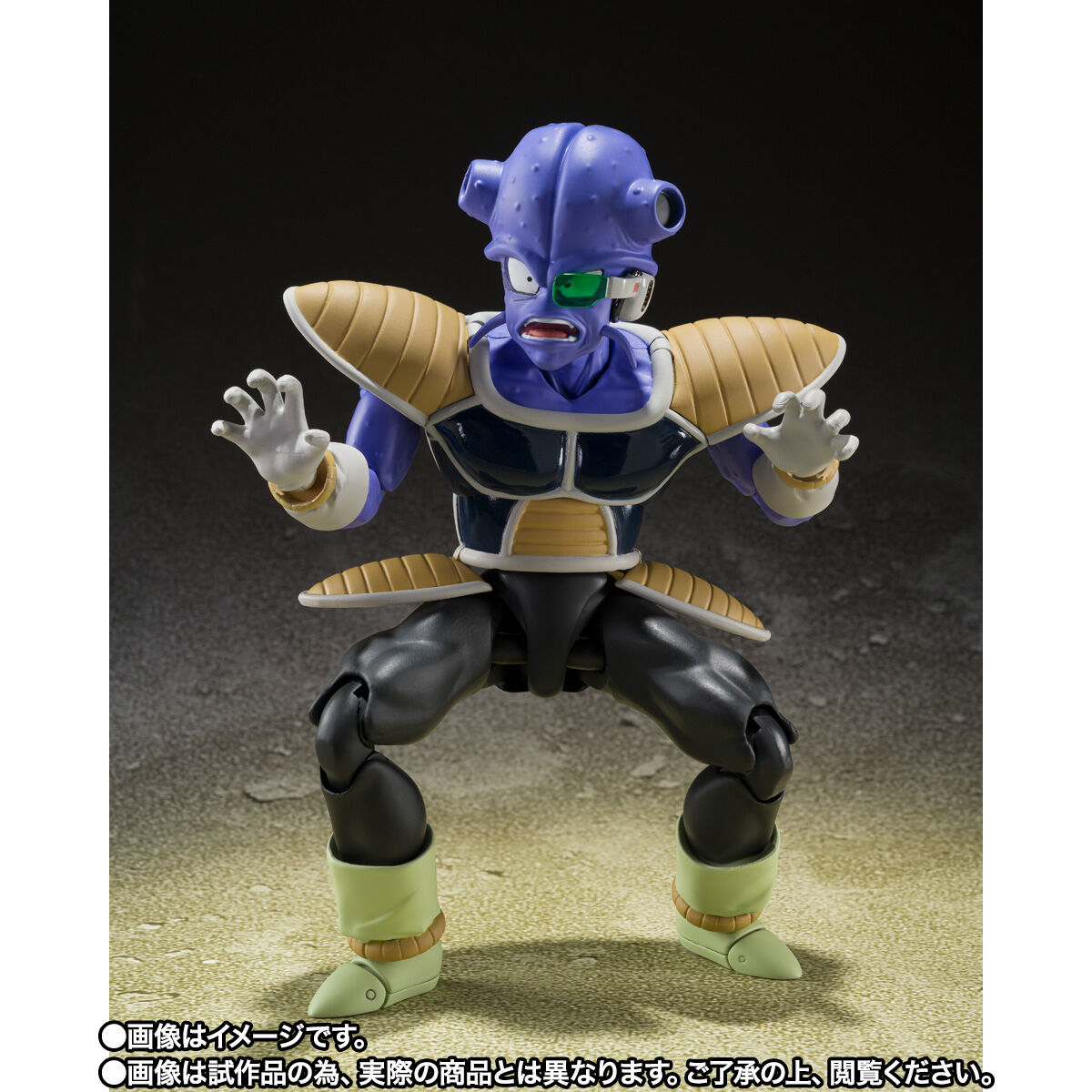 S.H.Figuarts キュイ | ドラゴンボールZ フィギュア・プラモデル