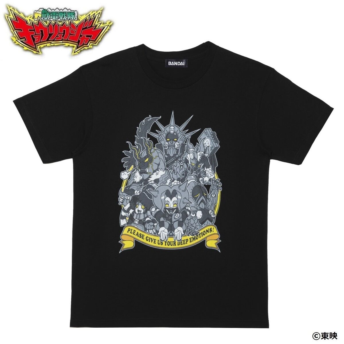 K-Suke Design Tee 獣電戦隊キョウリュウジャー デーボス軍GIVE US 