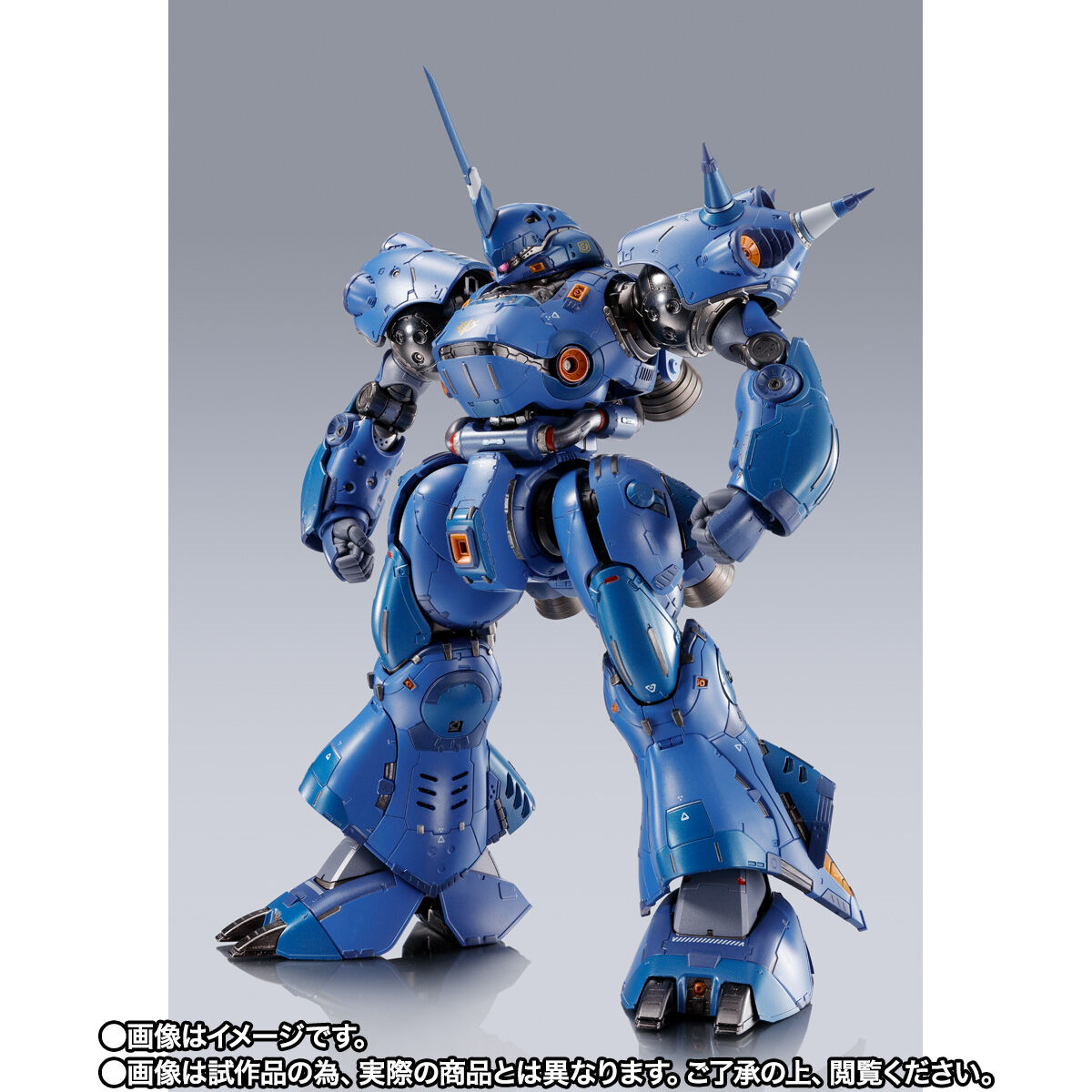 ガンダムMETAL BUILD ケンプファー　新品未開封