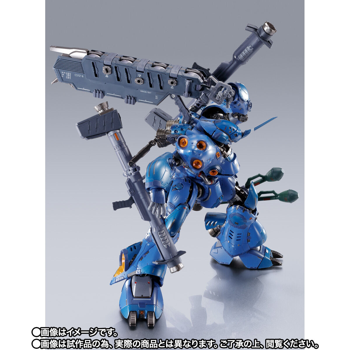 よろしくお願いいたしますMETAL BUILD KAMPFER メタルビルド ケンプファー