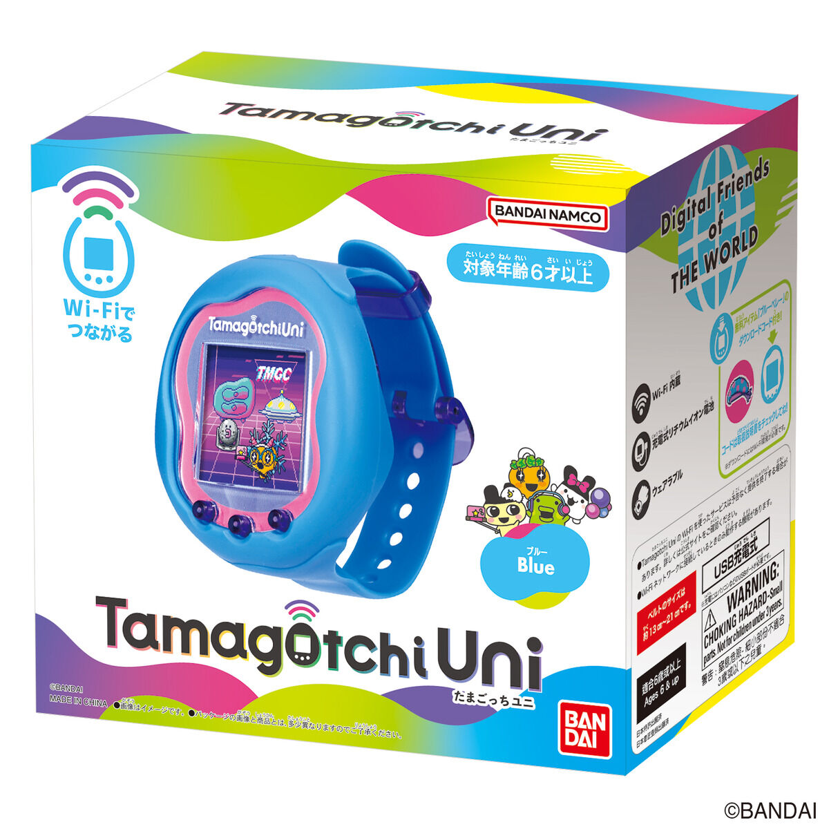 Tamagotchi Uni Blue | たまごっちシリーズ｜バンダイ公式サイト