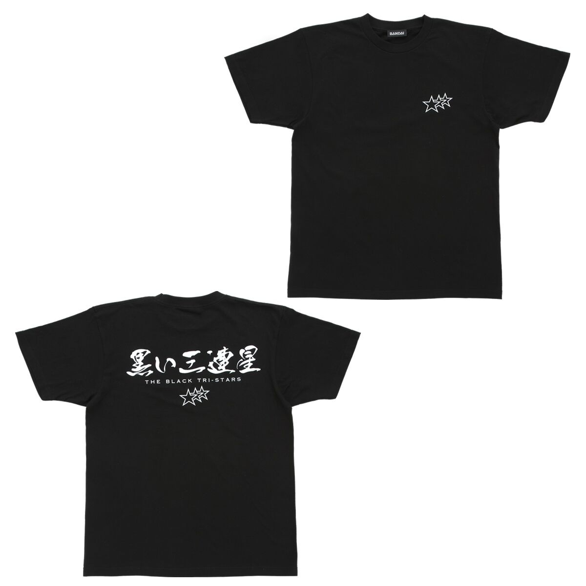 機動戦士ガンダム 黒い三連星シリーズ 第二弾 Tシャツ 【2023年11月