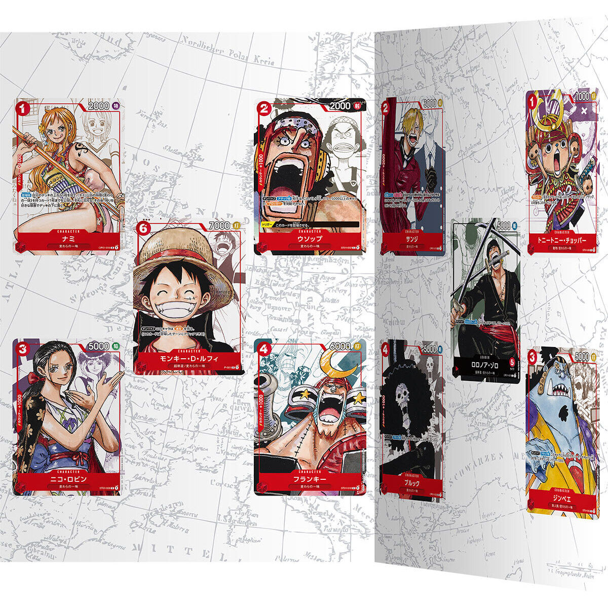 ONE PIECE カードゲーム プレミアムカードコレクション 25周年 ONE PIECE カードゲーム プレミアムカードコレクション 25周年