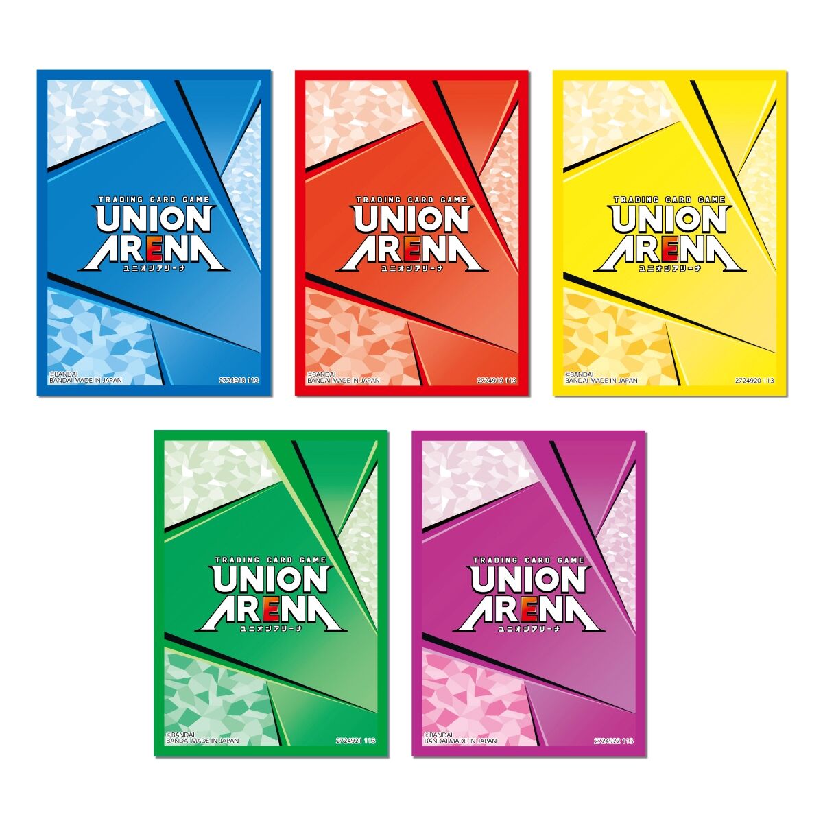 UNION ARENA オフィシャルカードスリーブ | UNION ARENA ゲーム