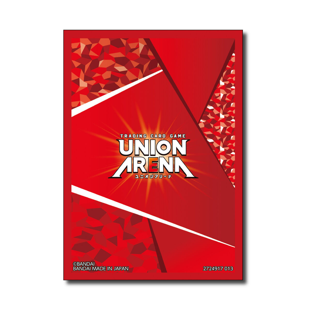 バンダイカードゲームフェスタ入場特典　ユニオンアリーナ　スリーブ3枚入17セット UNION ARENA オフィシャルカードスリーブ − 商品情報｜ユニオン
