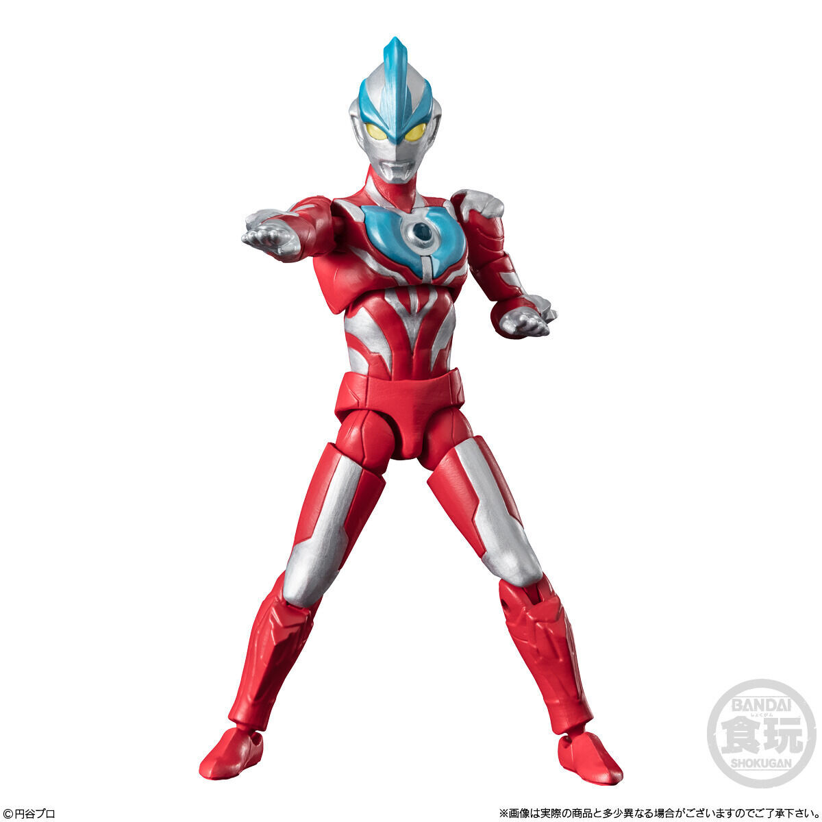 ウルトラアクションフィギュアシリーズ8体まとめ売りセット！