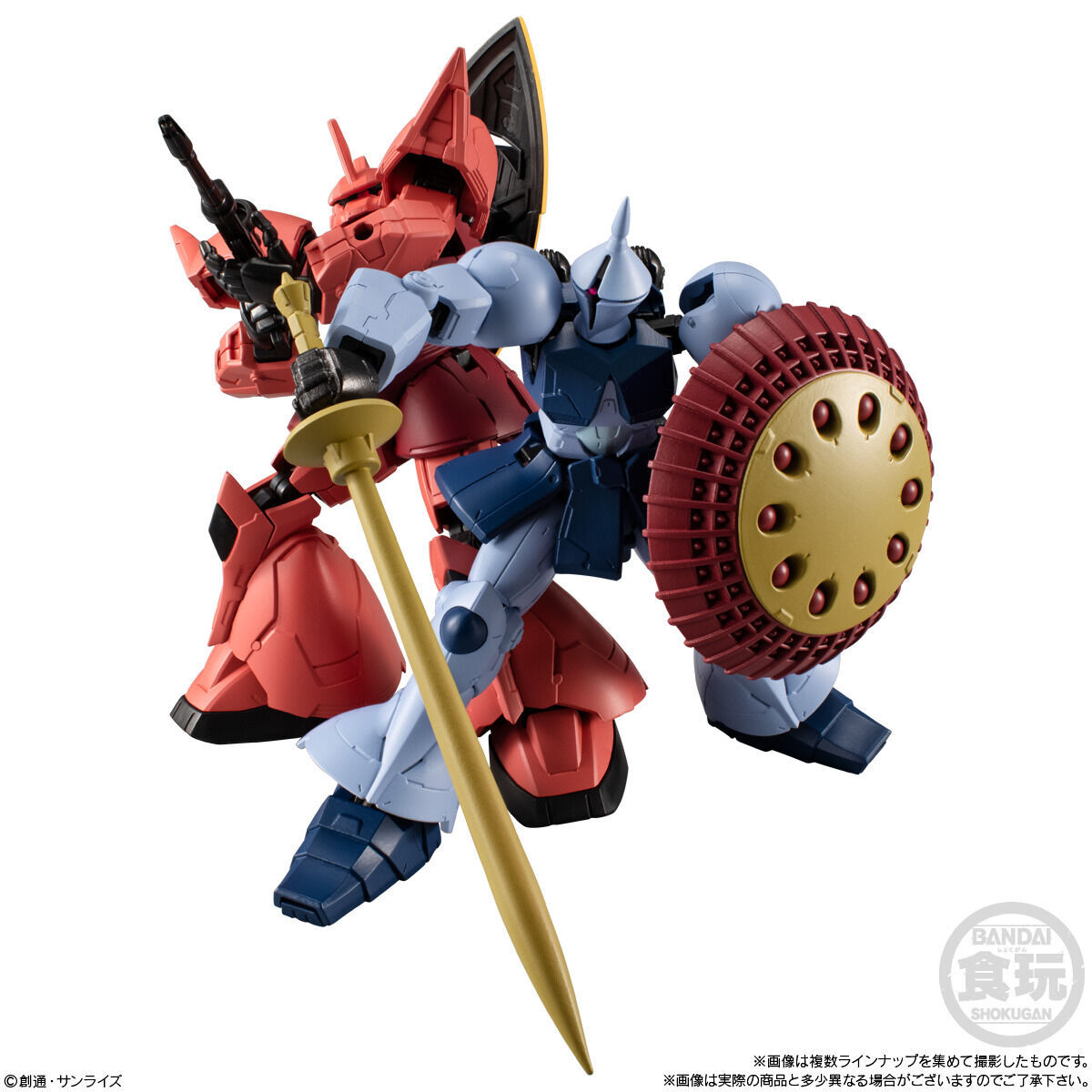 Mobile Suit Gundam G Frame Full Armor Vol.06