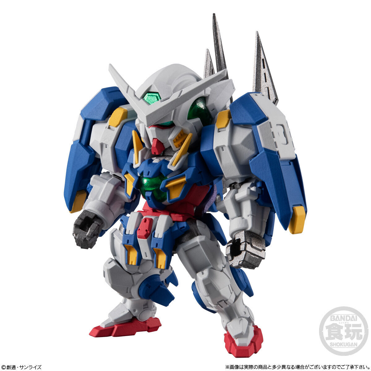 FW Gundam Converge Sharp Plus 02