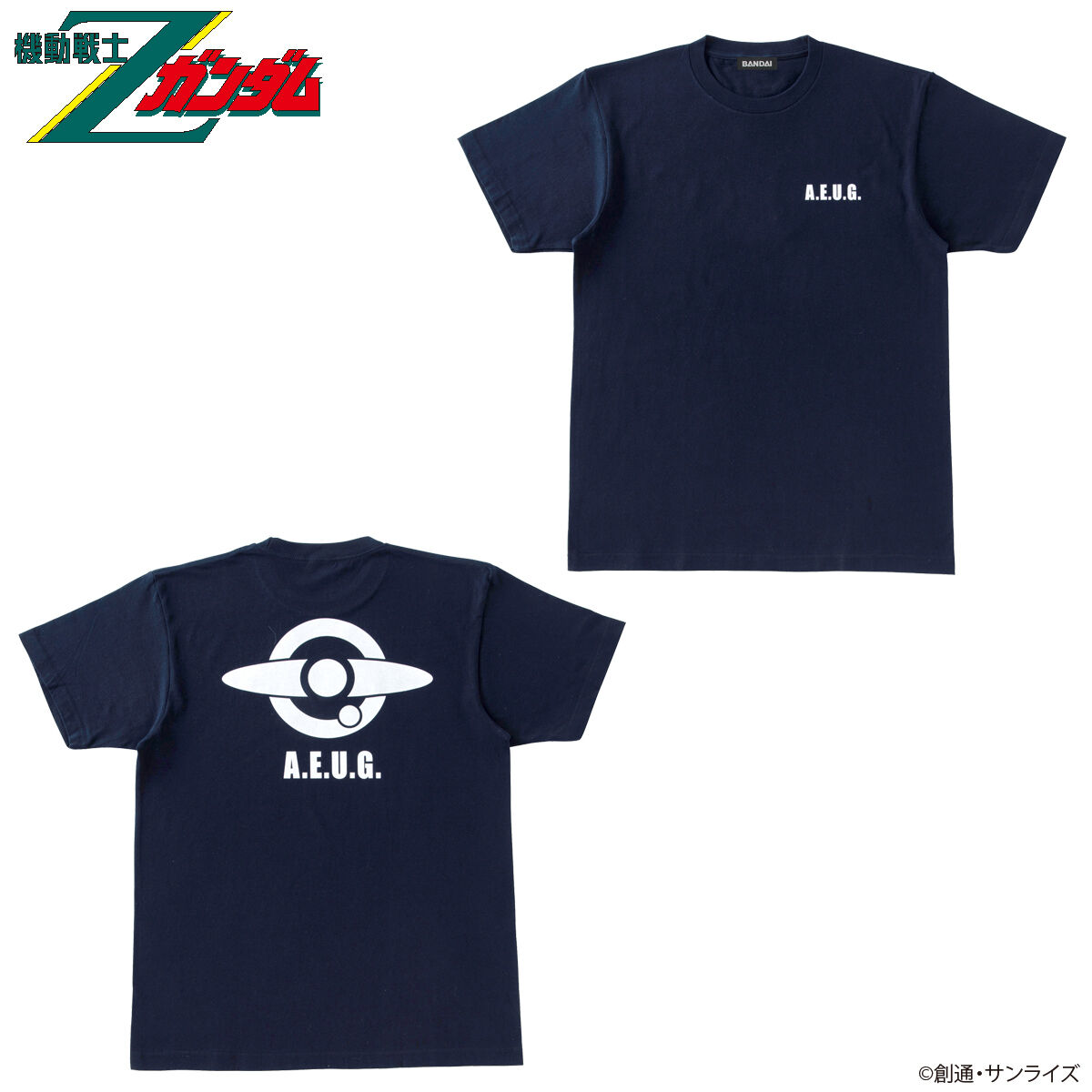 機動戦士Zガンダム マーク ベーシックライン Tシャツ エゥーゴ