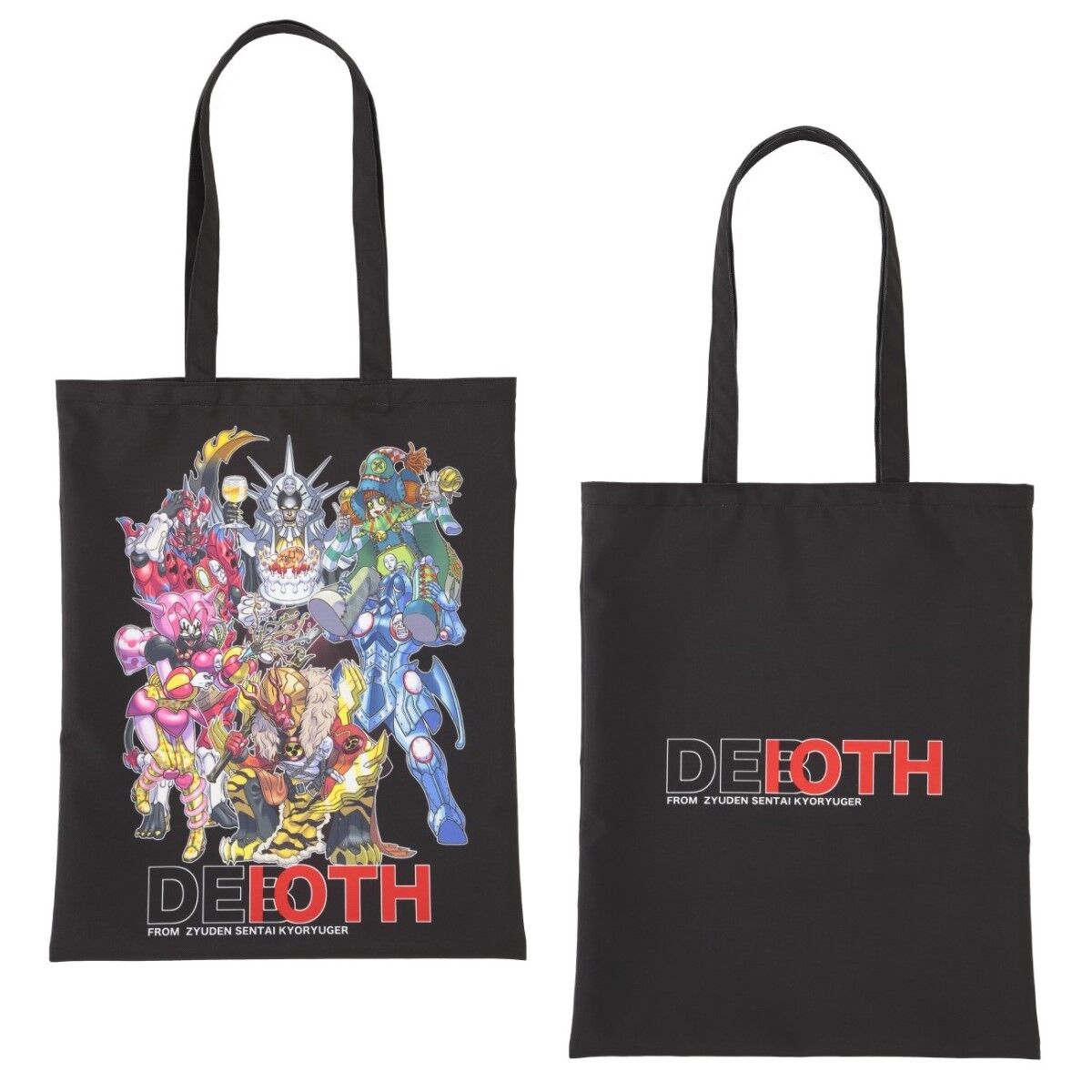 K-Suke Design 獣電戦隊キョウリュウジャー 10周年記念 デーボス軍