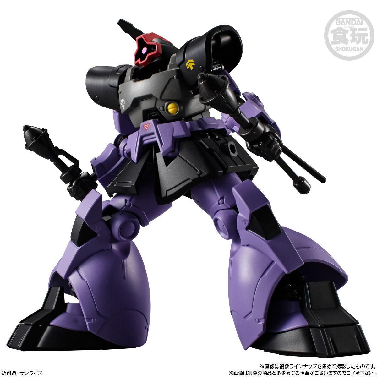 機動戦士ガンダム GフレームFA U.C. 0079 MEMORIAL SELECTION(10