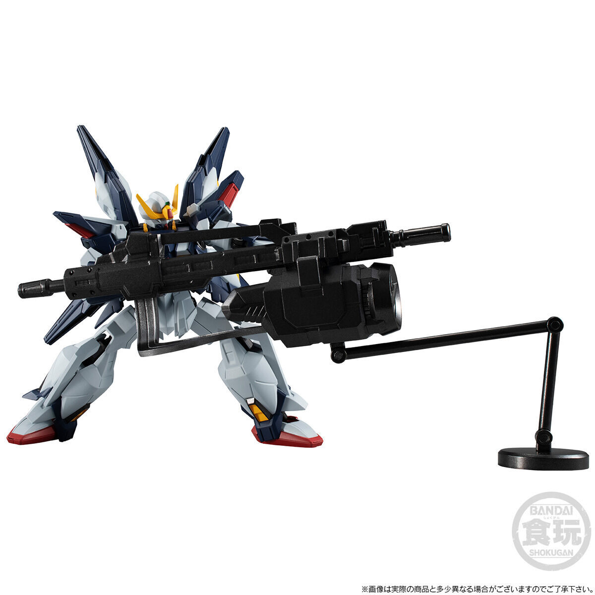 Mobile Suit Gundam G Frame Full Armor LRX-077 Sisquiede(Mono-eye Gundam A.E.U.G. color)