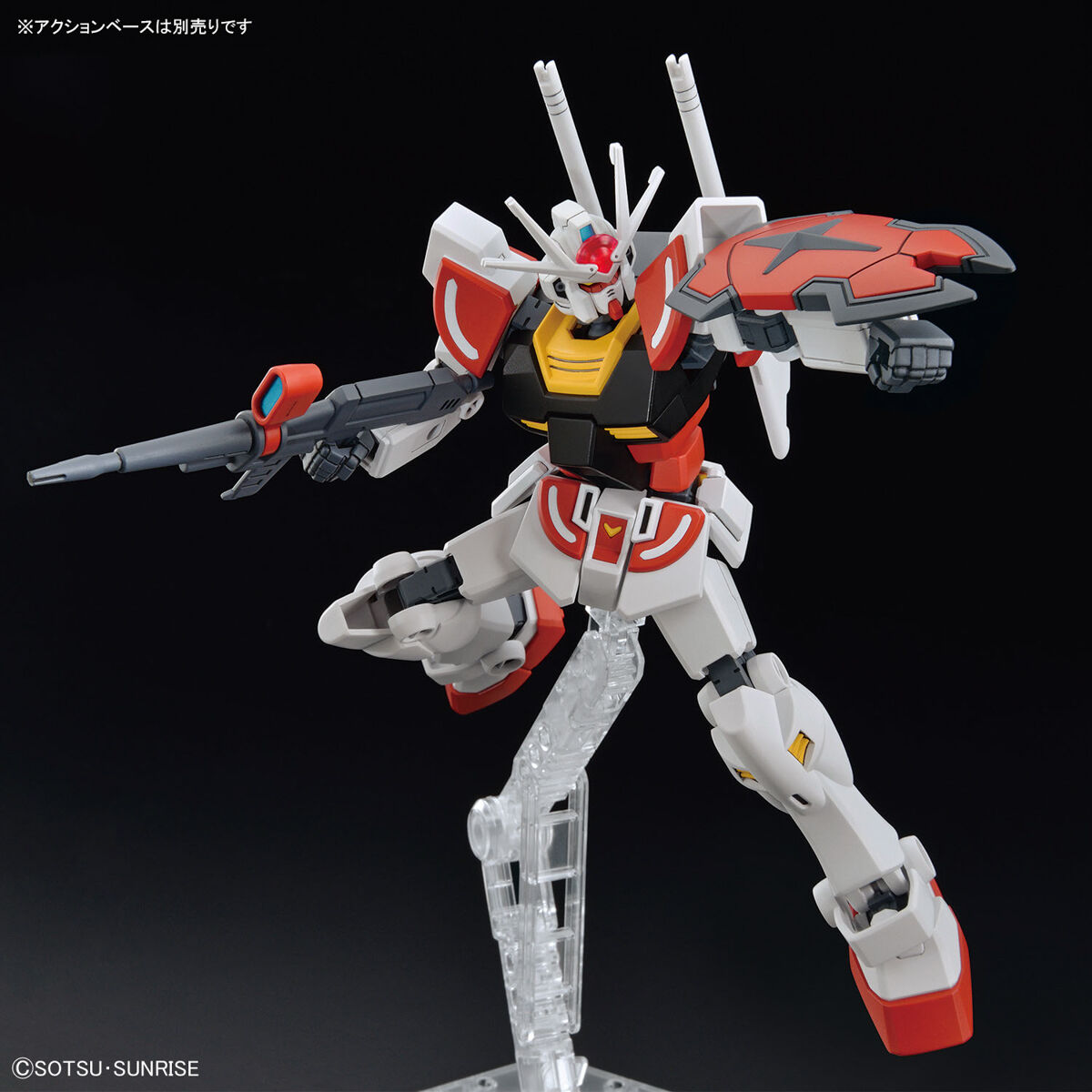 EG 1/144 No.01 RX-78-lā-Ⅲ Gundam