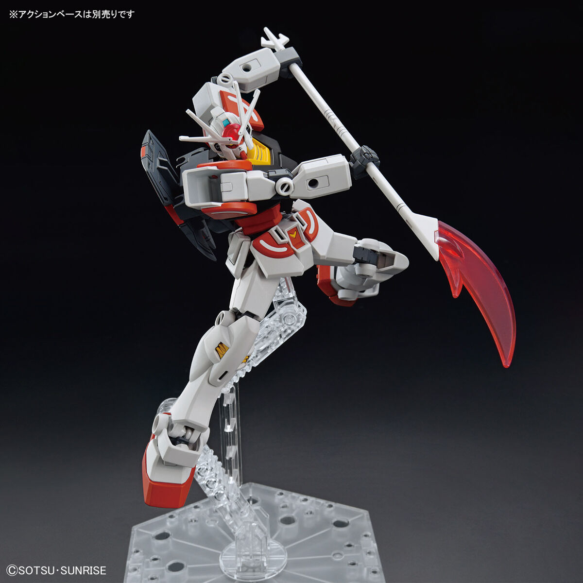 EG 1/144 No.01 RX-78-lā-Ⅲ Gundam