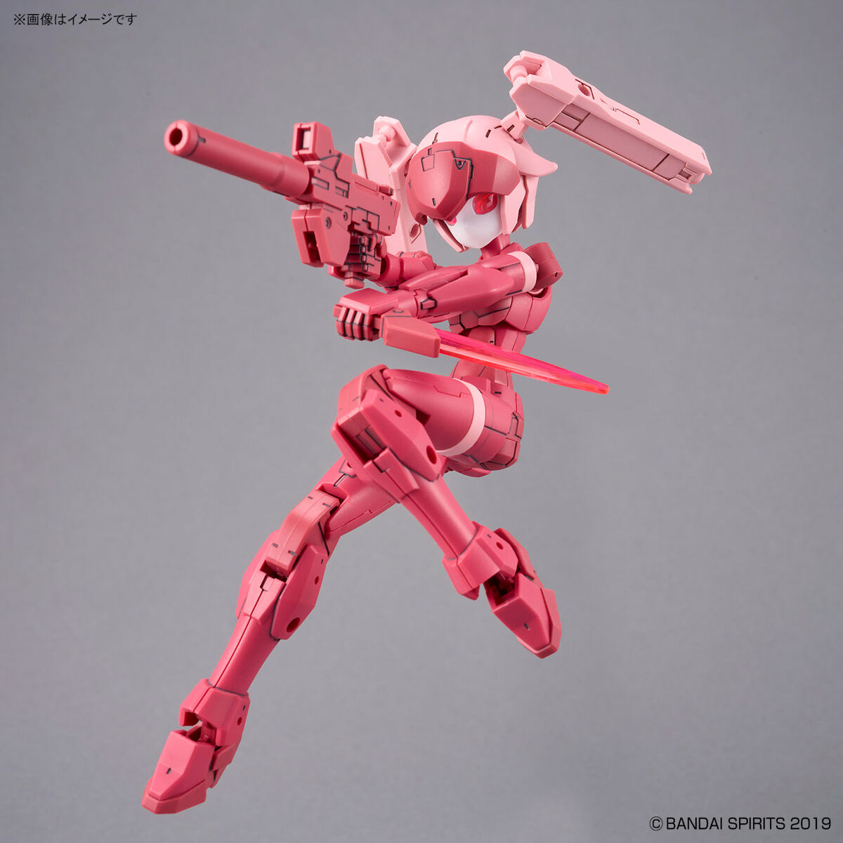 50%OFF EXM-H15A 1/144 30MM アチェルビー ホビーサイト (TYPE-A)｜バンダイ その他
