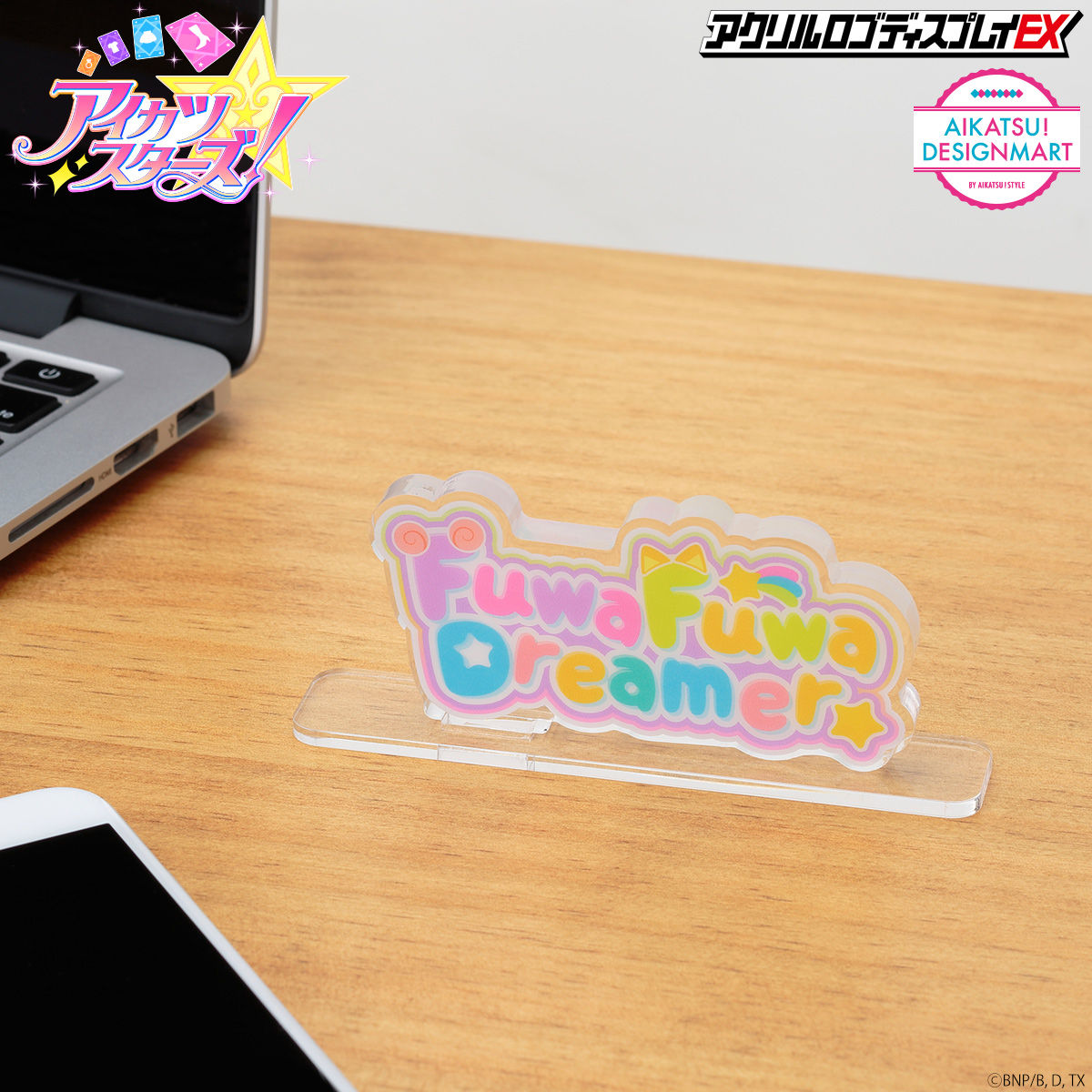 3次予約販売】アクリルロゴディスプレイEX アイカツスターズ