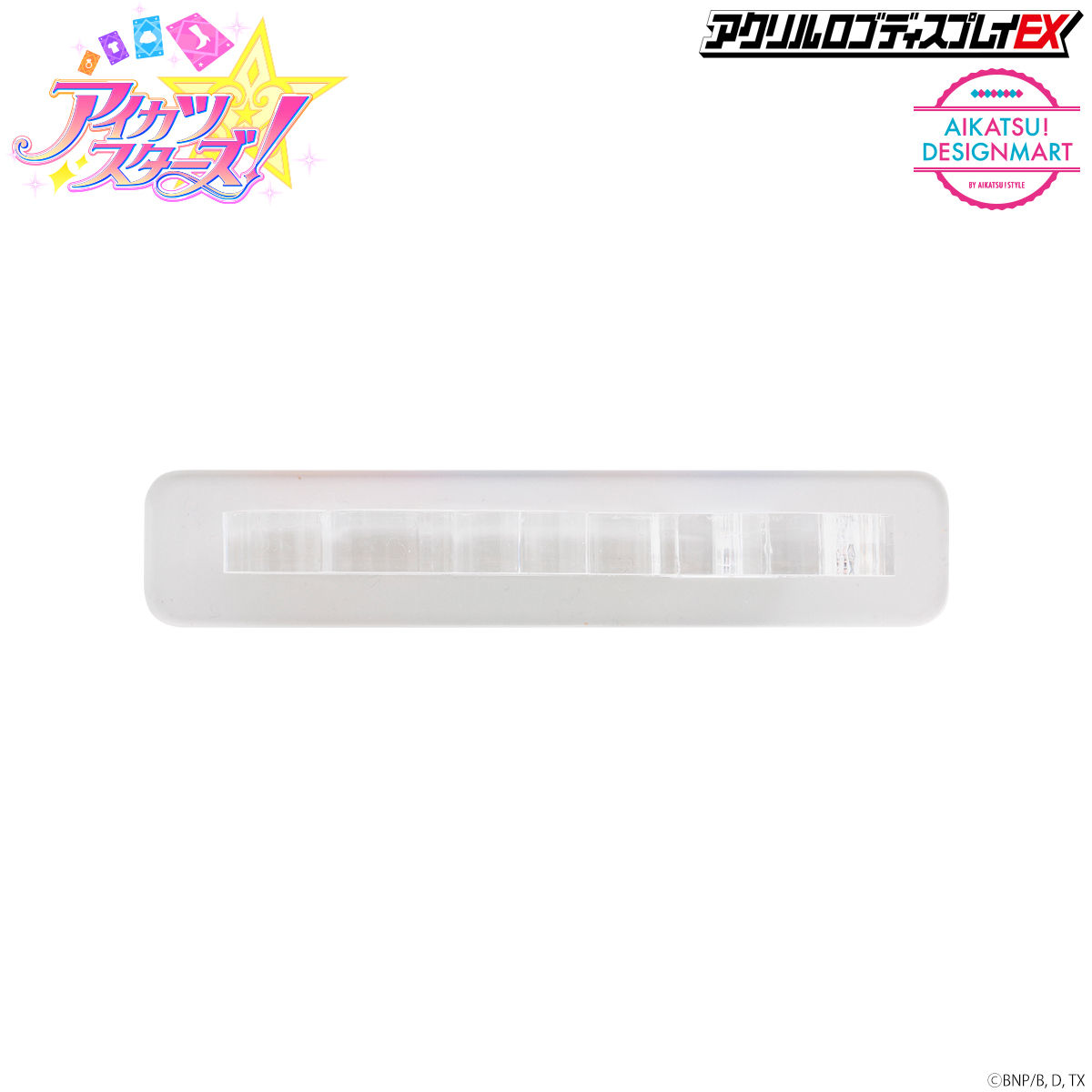 アイカツスターズ！ パステッカー フワフワドリーマー アイカツスターズ！ パステッカー フワフワドリーマー アイカツ