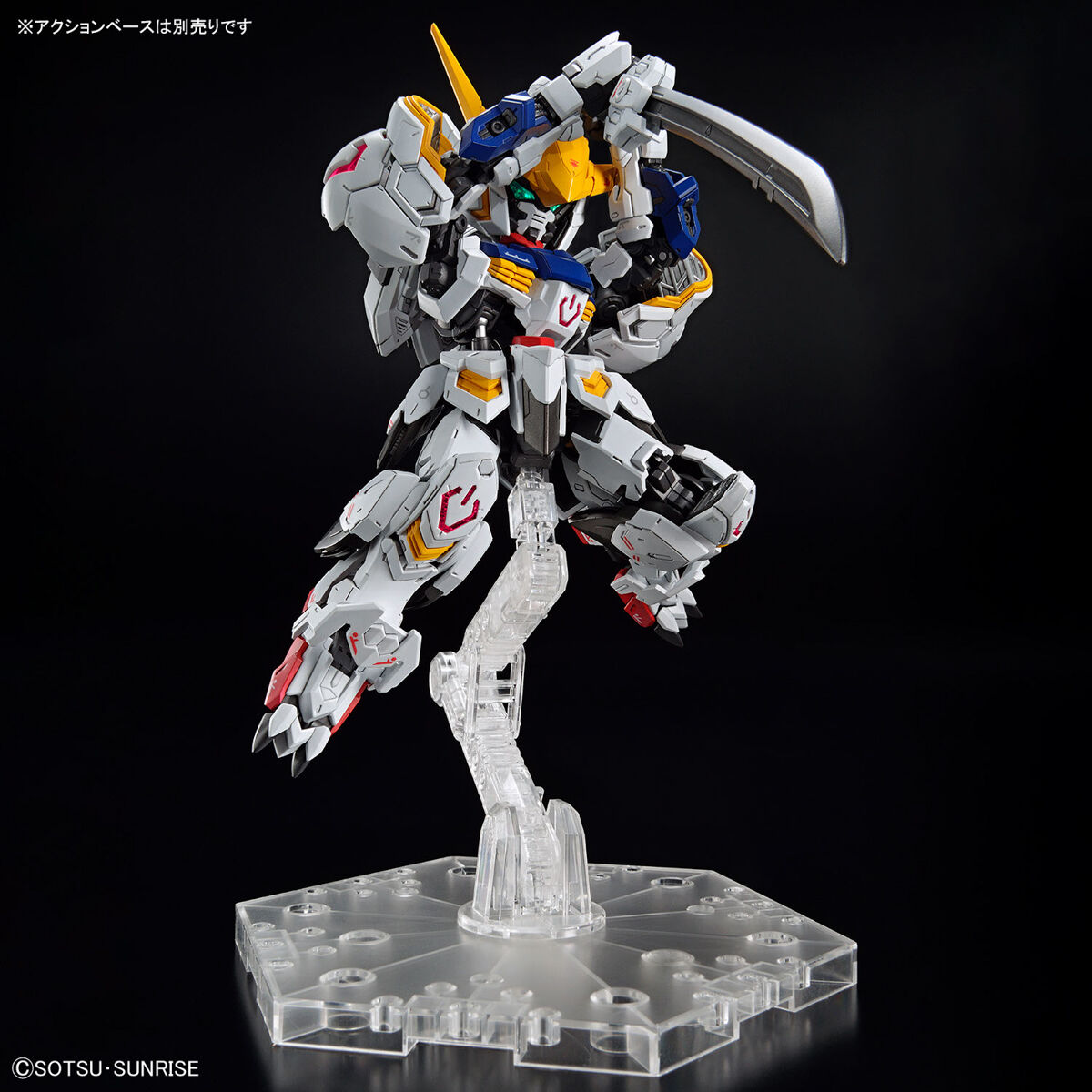 ガンダムMGSD ガンダム バルバトス 鉄血のオルフェンズ 完成品