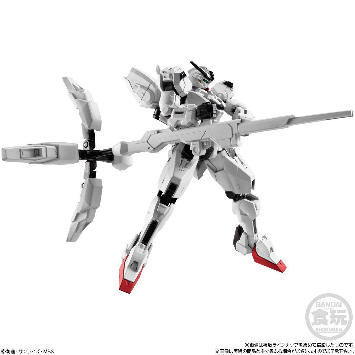 機動戦士ガンダム GフレームFA 05 | GUNDAM.INFO