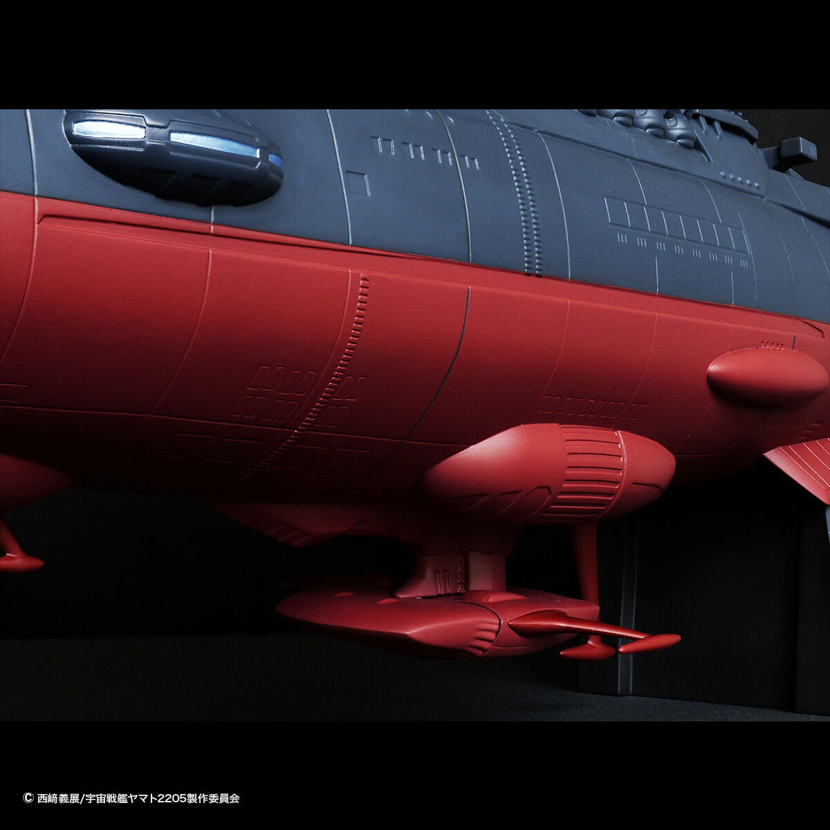 ジャンボソフビフィギュア mechanics 宇宙戦艦ヤマト 2205 | 宇宙戦艦