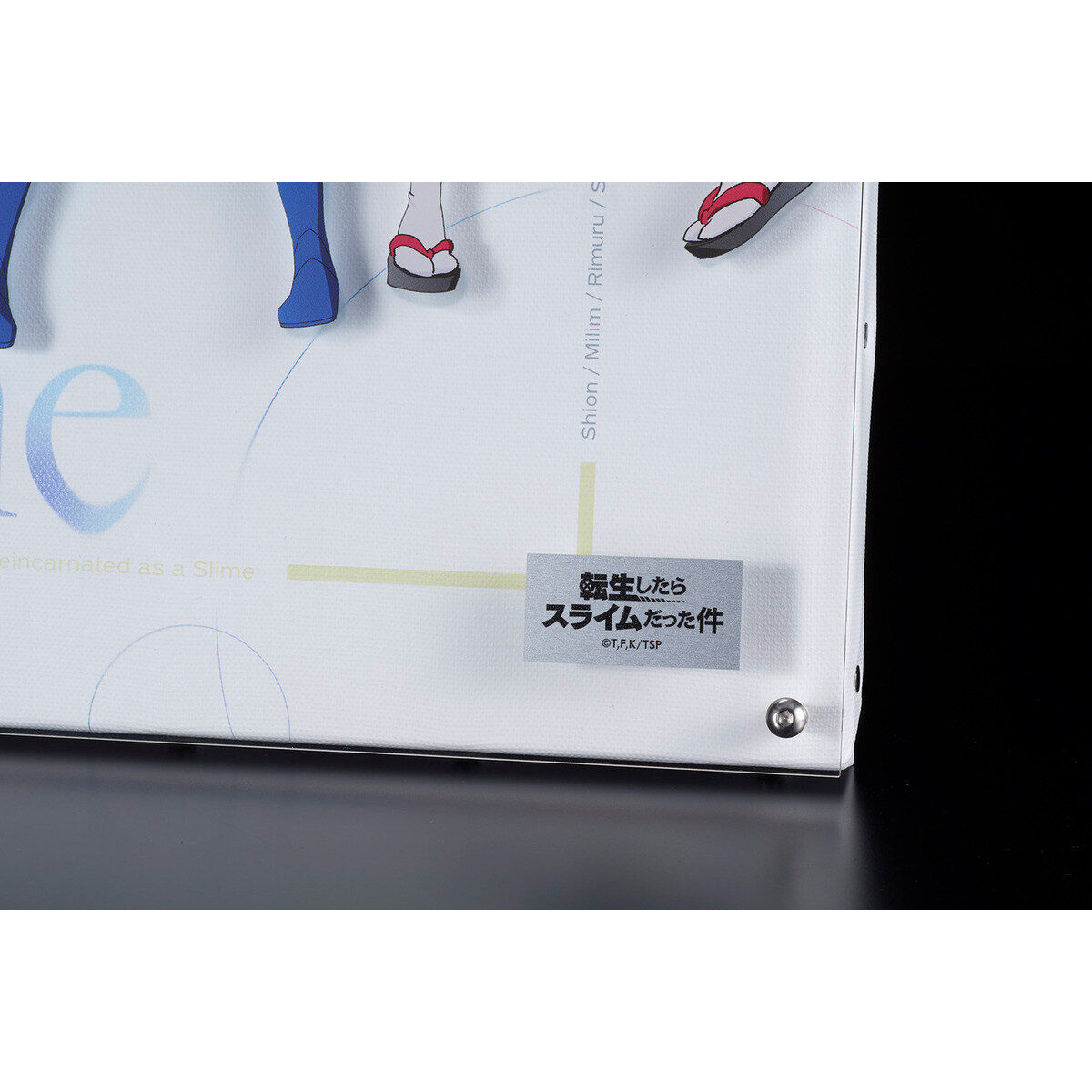 転生したらスライムだった件 レイヤードグラフ(R) | アニメグッズ