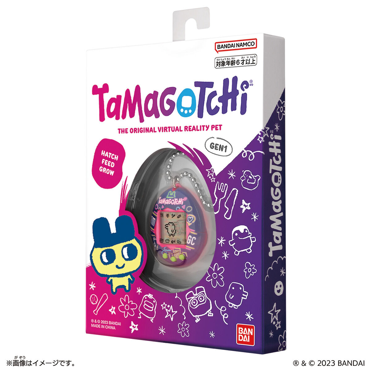 Original Tamagotchi Neon Lights PKG