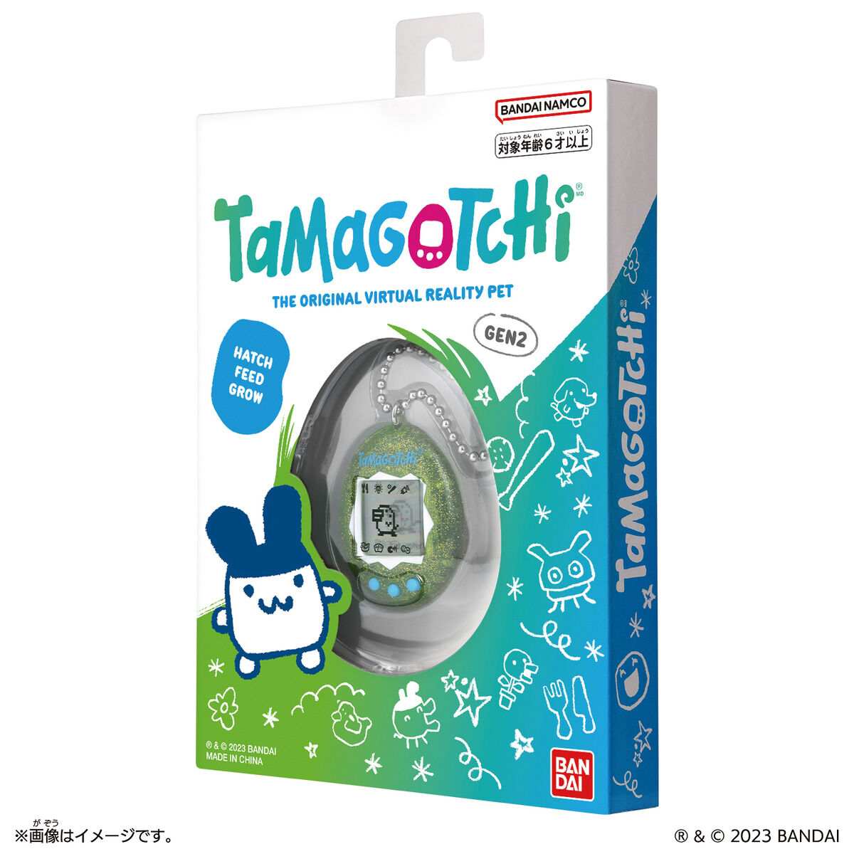Original Tamagotchi Light Green Glitter_PKG