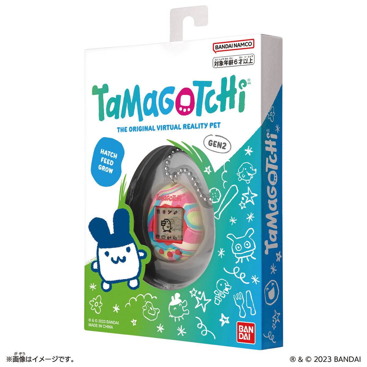 Original Tamagotchi Pastel Marble