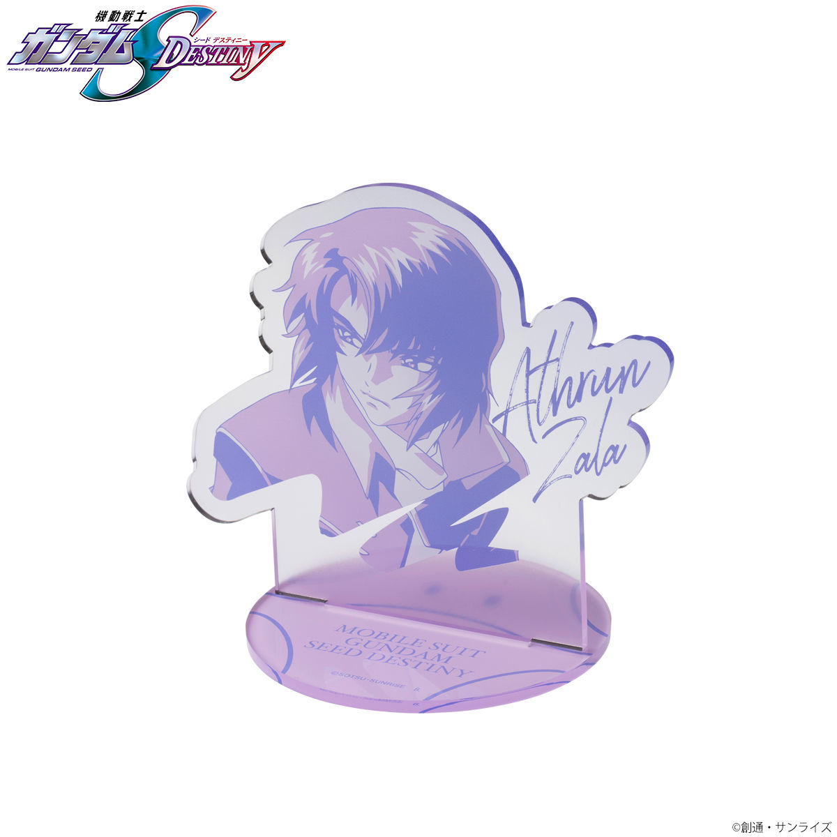 機動戦士ガンダムSEED DESTINY トライカラーアイテム アクリルスタンド