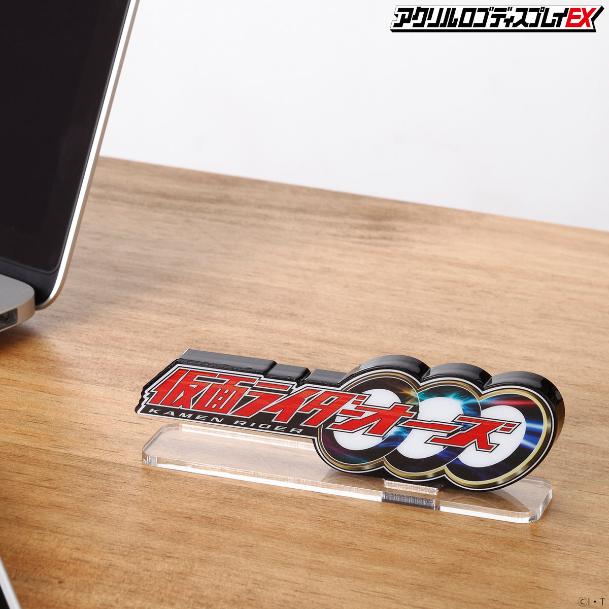 BANDAI - 新品未開封品 アクリルロゴディスプレイEX 仮面ライダーオーズ ４点セット BANDAI - 新品未開封品 アクリルロゴディスプレイEX 仮面